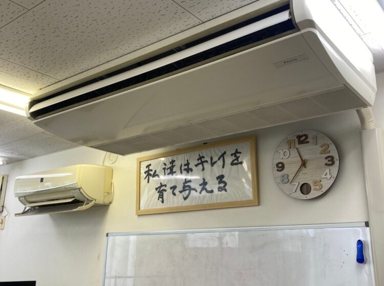 壁掛けエアコン増設工事