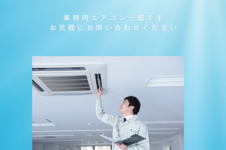 選んでいただいたことに感謝！！日々前進！！